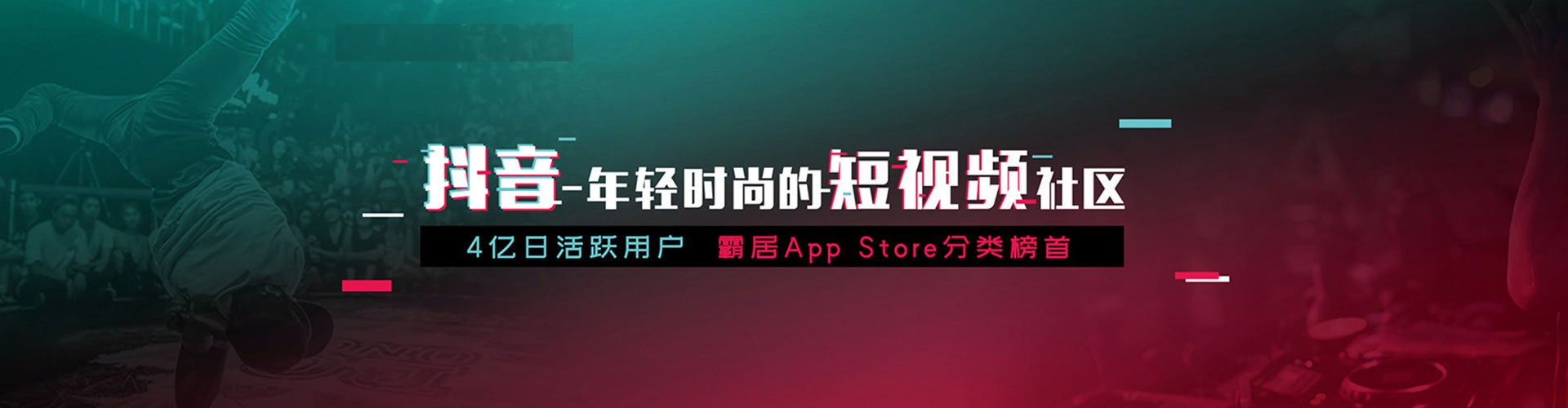 婺源百度推广费用
