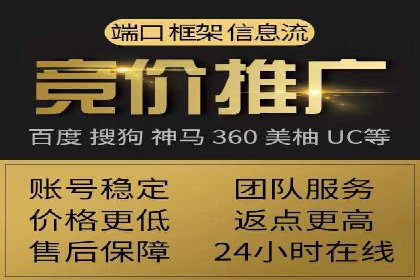 Sem优化公司实战：优化效果显著提升