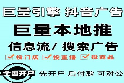 某知名品牌如何通过SEM服务提升转化率