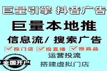 微博信息流优化策略案例分析