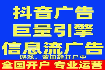 百度竞价关键词选择策略及成功案例分析